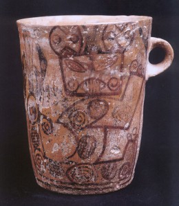 aguada-jarro con felino